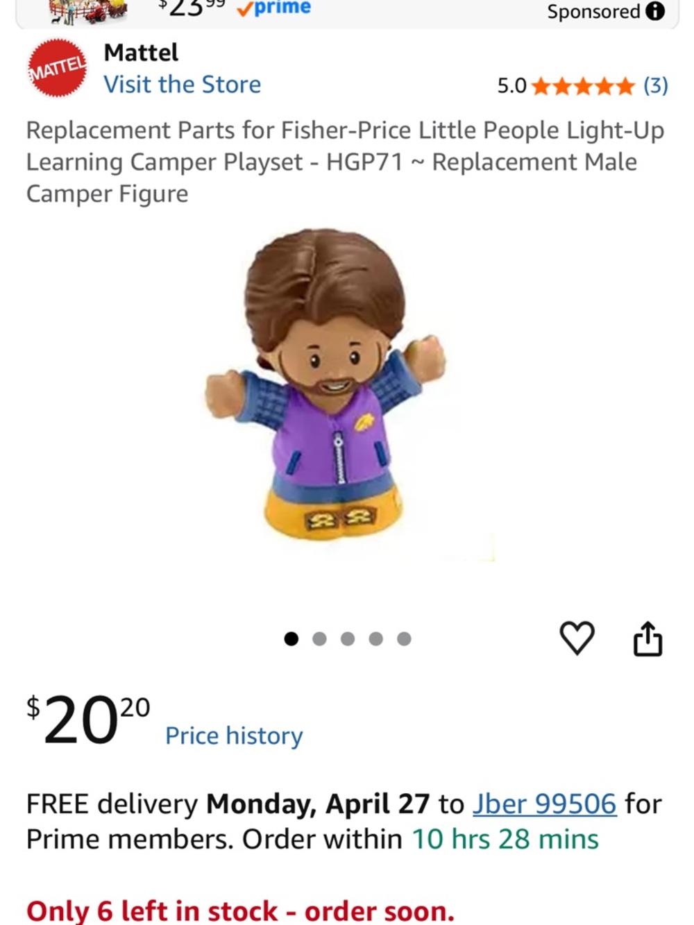 Mattel Fisher-Price Little People Camper Playset - Replacement Guy Only!!